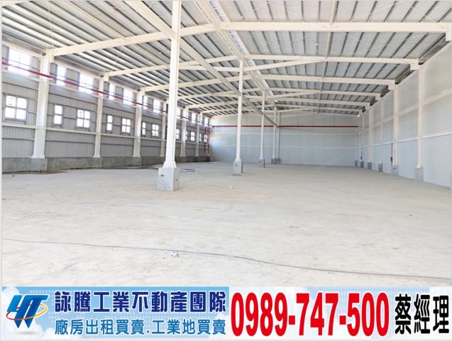 中壢廠房-0