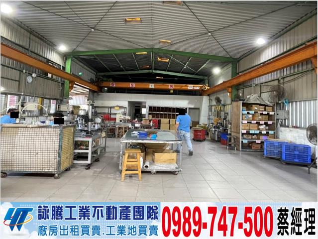 桃園廠房-0