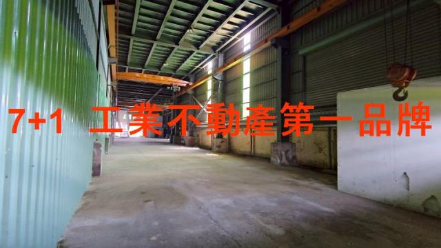 高雄廠房-0