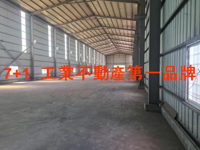 高雄大寮廠房-1