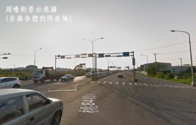 桃園平鎮廠房-0