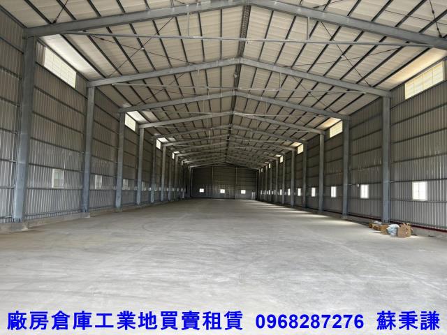 桃園大園廠房-0