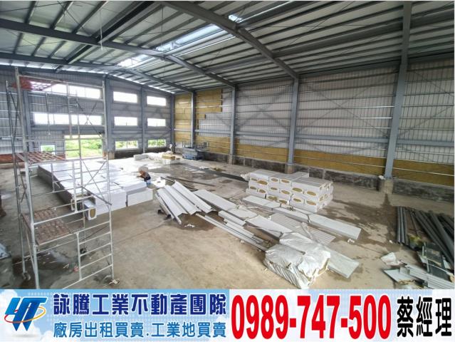 桃園觀音廠房-0