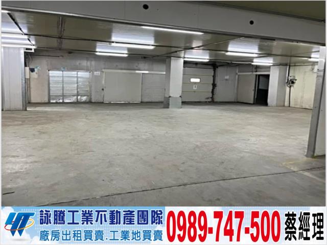 林口廠房-0