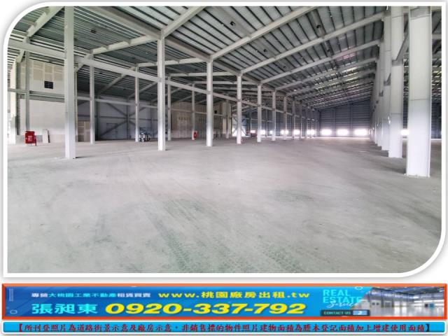 龜山廠房-0