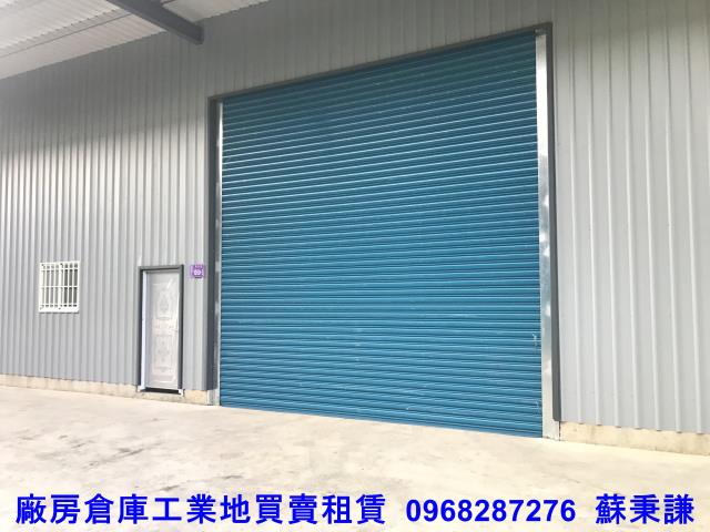 新屋廠房-1