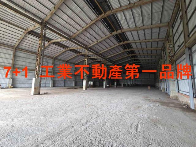 善化廠房-1