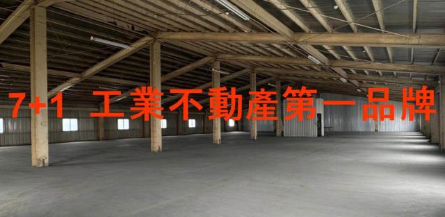 台南廠房-4