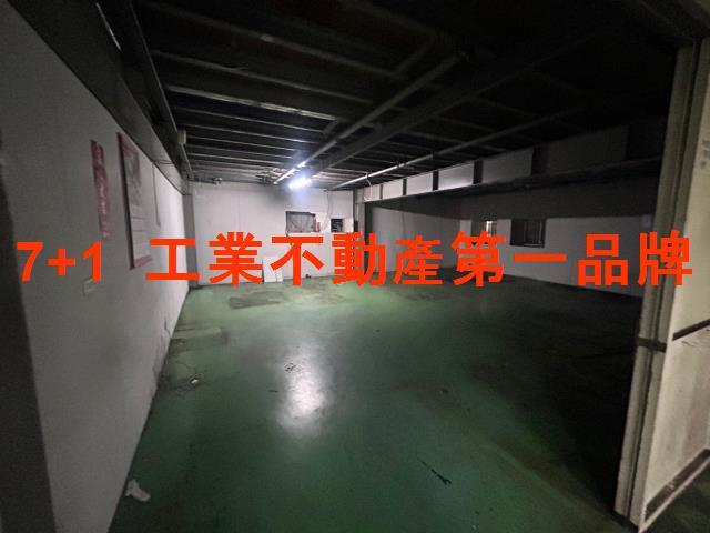 台南廠房-1