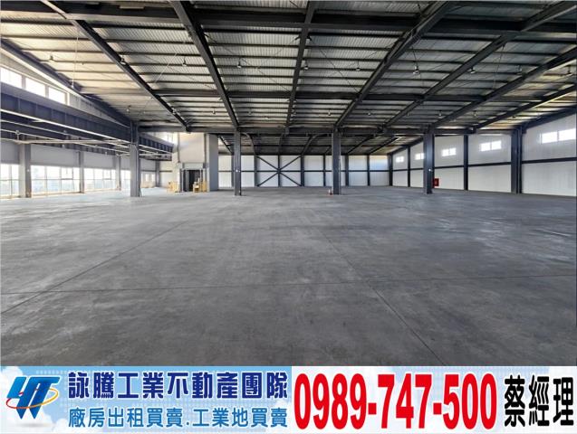 桃園觀音廠房-0