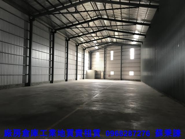 大園廠房-1