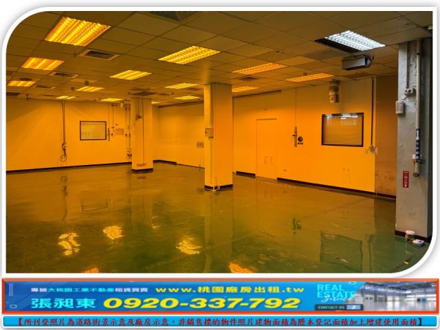 桃園廠房-2