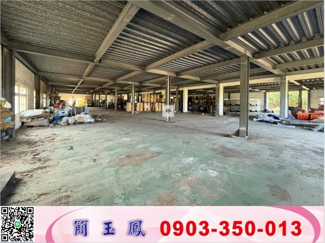 蘆竹廠房-0