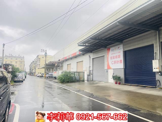 高雄鳥松廠房-0