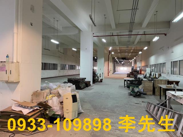 桃園楊梅廠房-1