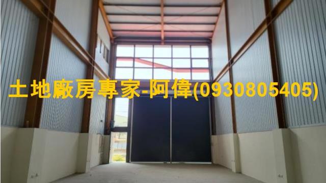 台南新市廠房-0