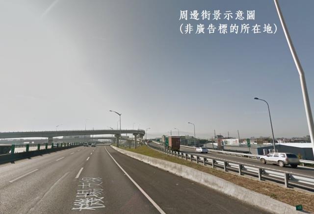 桃園八德廠房-0