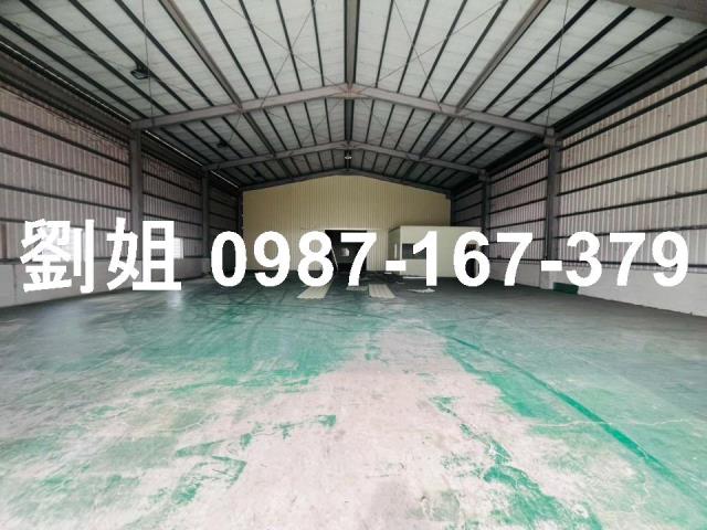 台南歸仁廠房-1