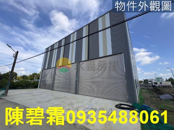 台南廠房-0