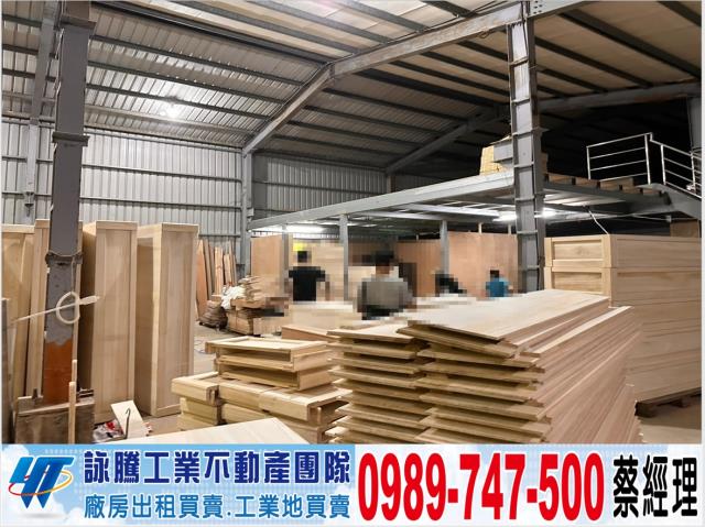 龍潭廠房-0