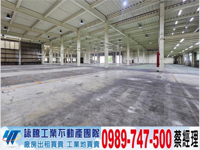 桃園廠房-0