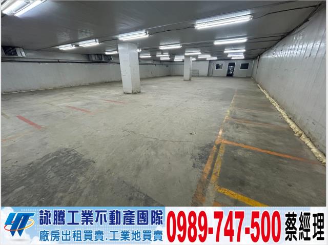 新北林口廠房-0