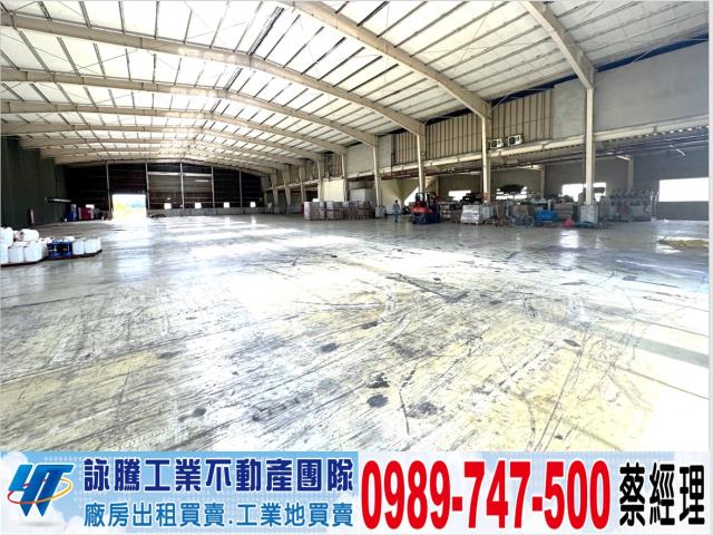 桃園新屋廠房-0