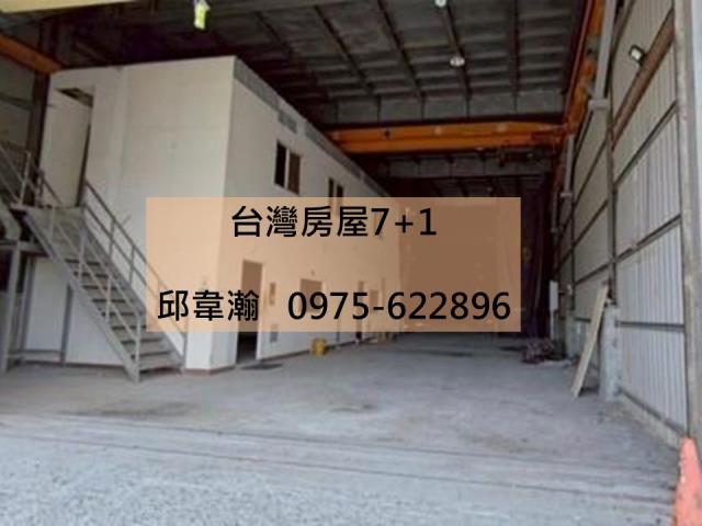 高雄鳳山廠房-0