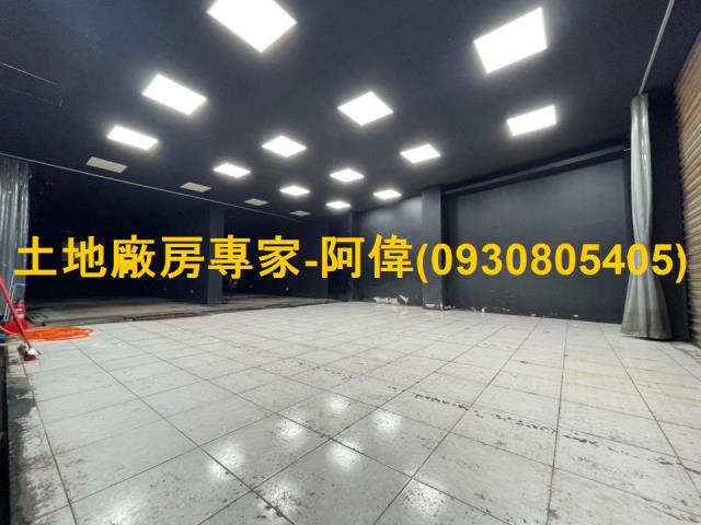 高雄鳳山廠房-0