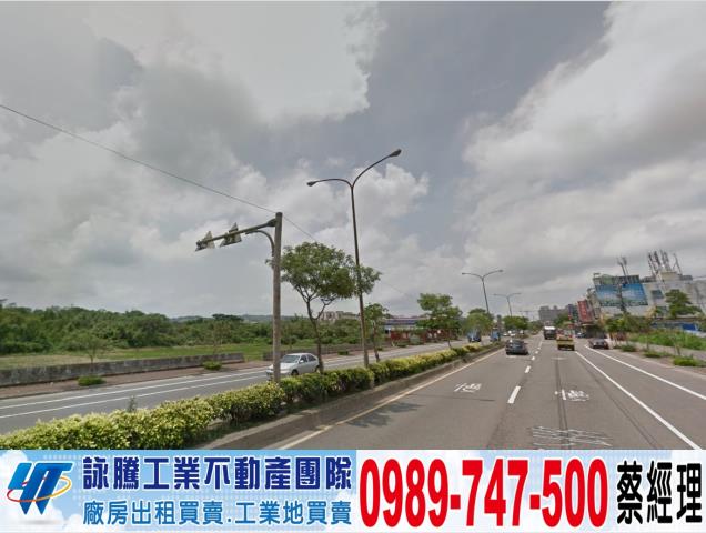 桃園楊梅廠房-0