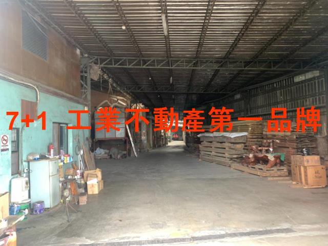 屏東廠房-0