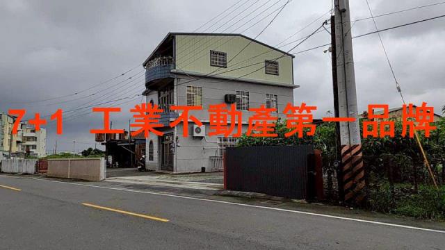 高雄廠房-0