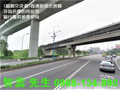 桃園楊梅廠房-0