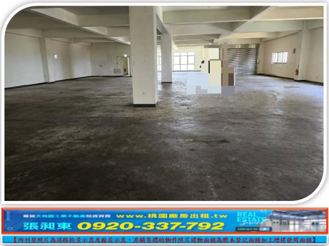 桃園龍潭廠房-1