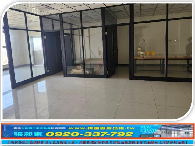 桃園龍潭廠房-8