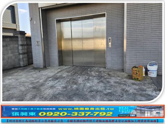桃園龍潭廠房-3