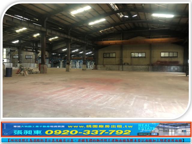 龜山廠房-0