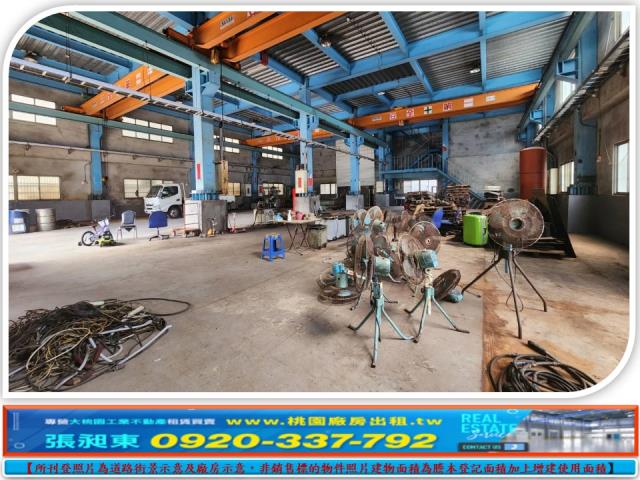 桃園廠房-1