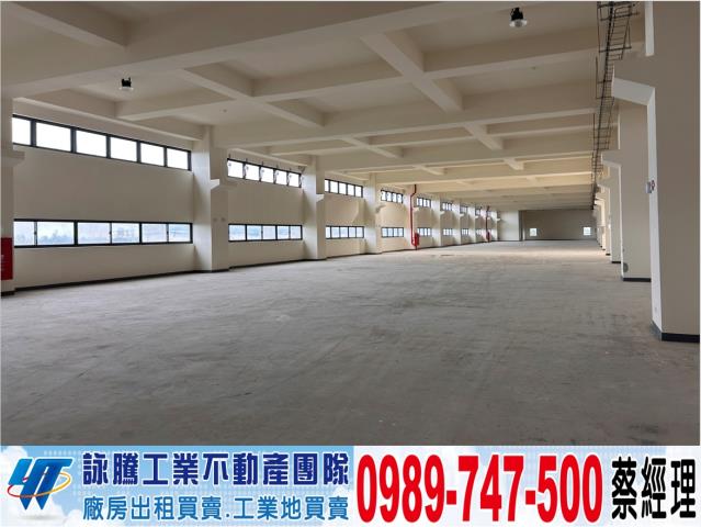 桃園廠房-0