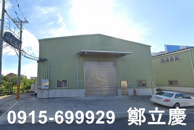 桃園觀音廠房-1