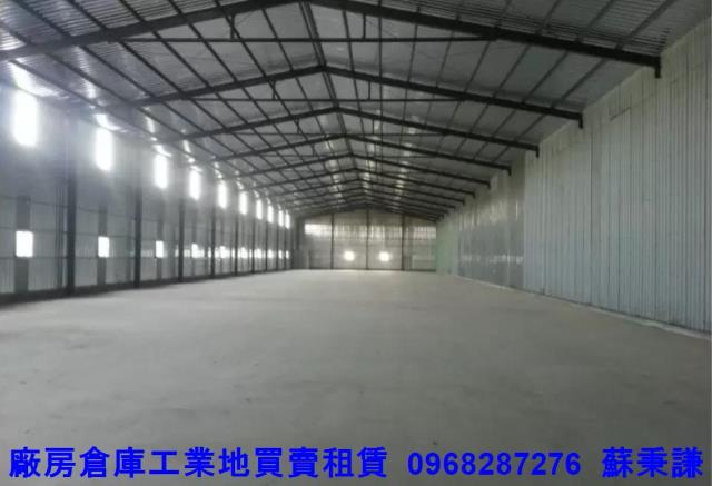 楊梅廠房-0