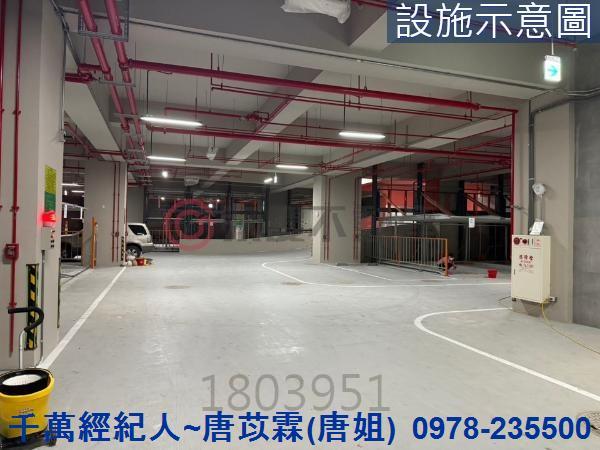 東區廠辦-1