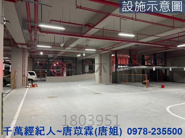 東區廠辦-2
