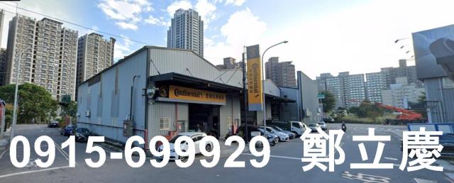 新北廠房-2