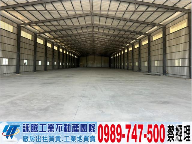 桃園廠房-0