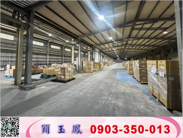 桃園蘆竹廠房-0