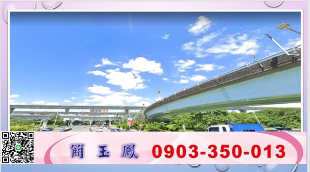 桃園桃園區廠房-0