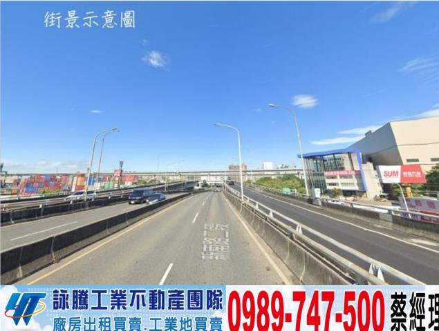 桃園桃園區廠房-0