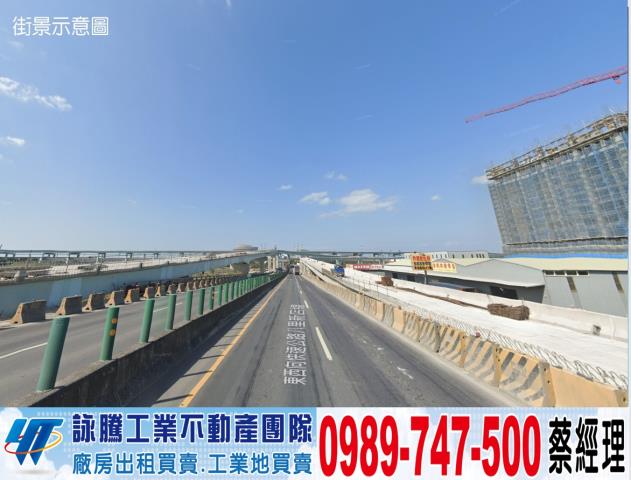 新北淡水廠房-0