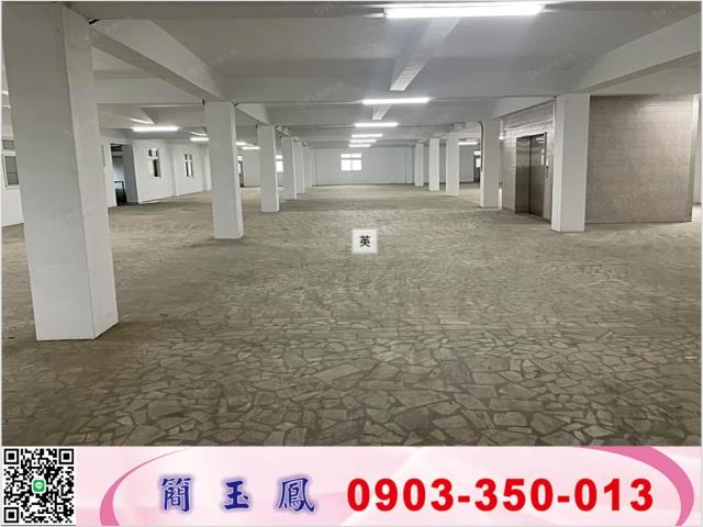 中壢廠房-0